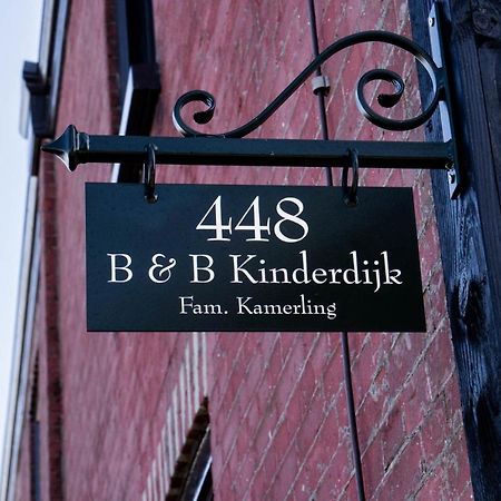 Luxe En Ruim Vakantiehuis Voor 4 Personen. Nieuw-Lekkerland Exterior photo